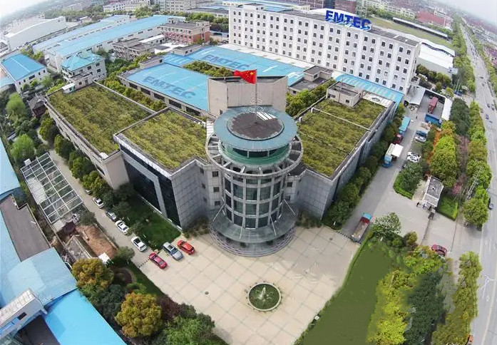 伊美特環保科技有限公司