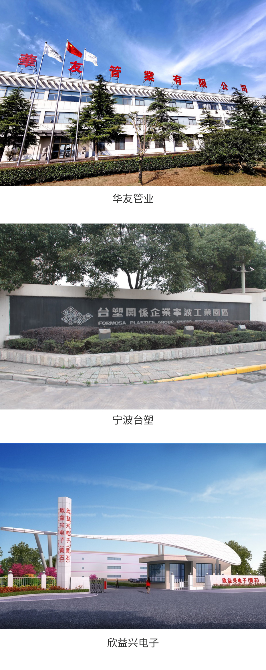 不銹鋼抗風卷簾門-03