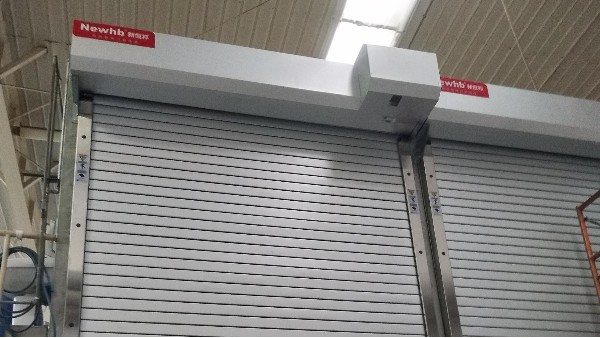 鋼質復合型防火卷簾門