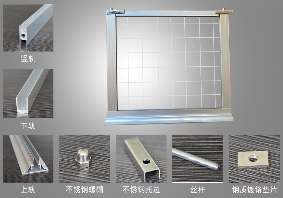新恒邦夾絲玻璃擋煙垂壁細節圖