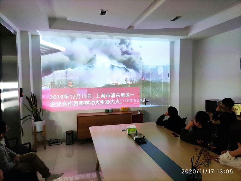 新恒邦安全知識宣導